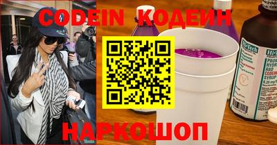 гидропоника Комсомольск-на-Амуре