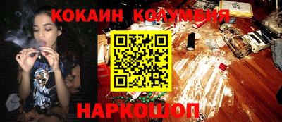 мдма Конаково