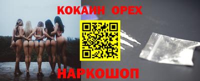 гидропоника Комсомольск-на-Амуре