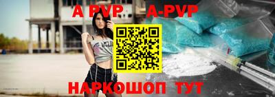 гидропоника Комсомольск-на-Амуре