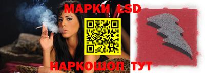 гидропоника Комсомольск-на-Амуре