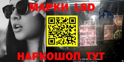мдма Конаково