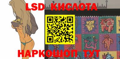 мдма Конаково