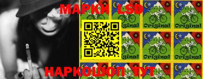 мдма Конаково
