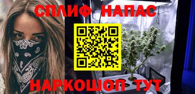 гидропоника Комсомольск-на-Амуре
