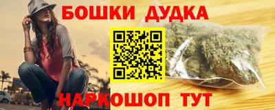 мдма Конаково