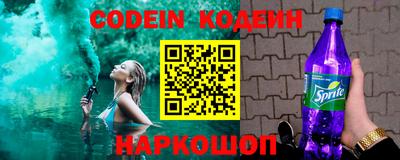 гидропоника Комсомольск-на-Амуре