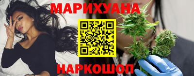 гидропоника Комсомольск-на-Амуре