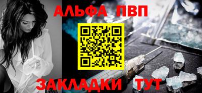 гидропоника Комсомольск-на-Амуре