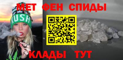 стафф Коммунар