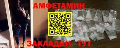 гидропоника Комсомольск-на-Амуре