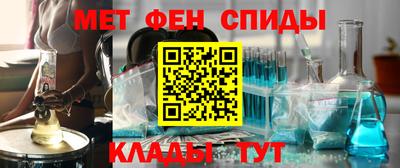 мдма Конаково