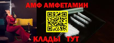 мдма Конаково
