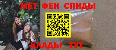 гидропоника Комсомольск-на-Амуре