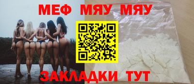 гидропоника Комсомольск-на-Амуре