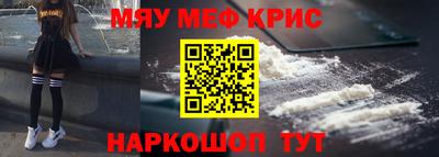 гидропоника Комсомольск-на-Амуре